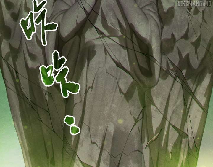 Read Disastrous Necromancer EN Manga Online