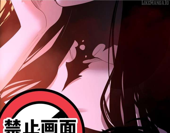 Read Disastrous Necromancer EN Manga Online