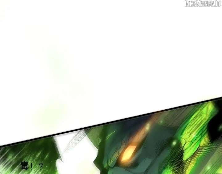 Read Disastrous Necromancer EN Manga Online