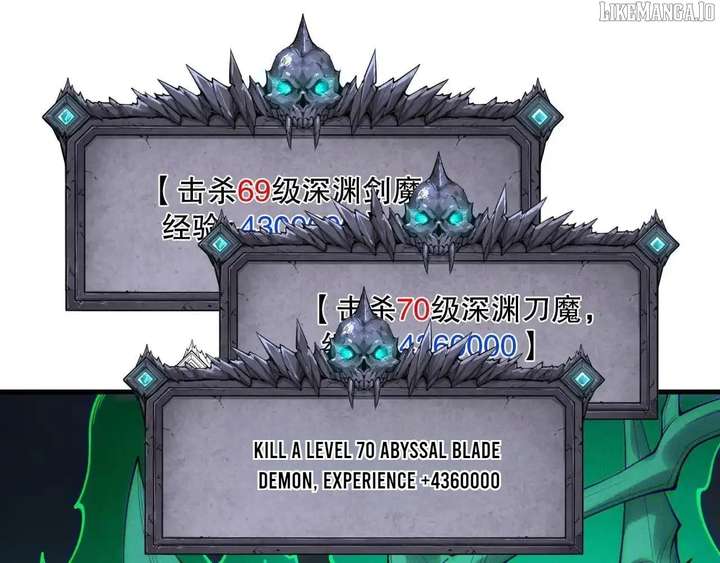 Read Disastrous Necromancer EN Manga Online