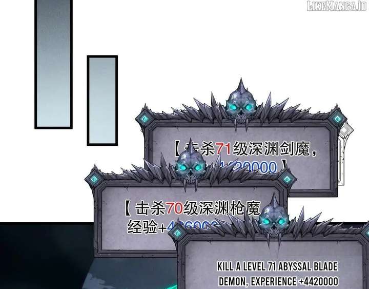 Read Disastrous Necromancer EN Manga Online