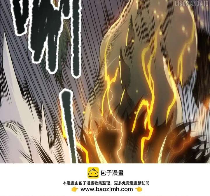 Read Disastrous Necromancer EN Manga Online