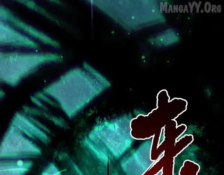 Read Disastrous Necromancer EN Manga Online
