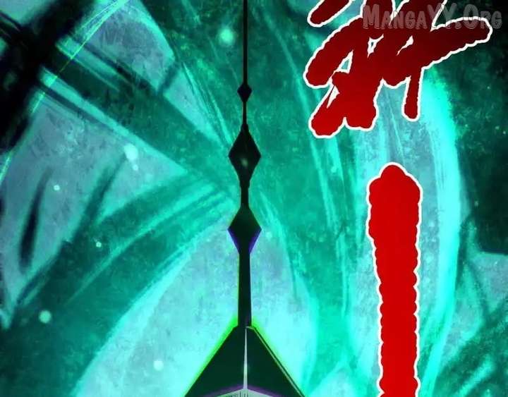 Read Disastrous Necromancer EN Manga Online