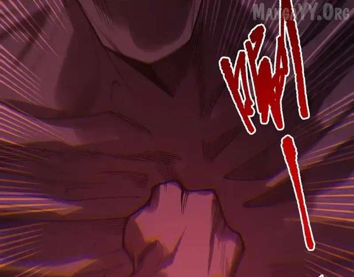 Read Disastrous Necromancer EN Manga Online