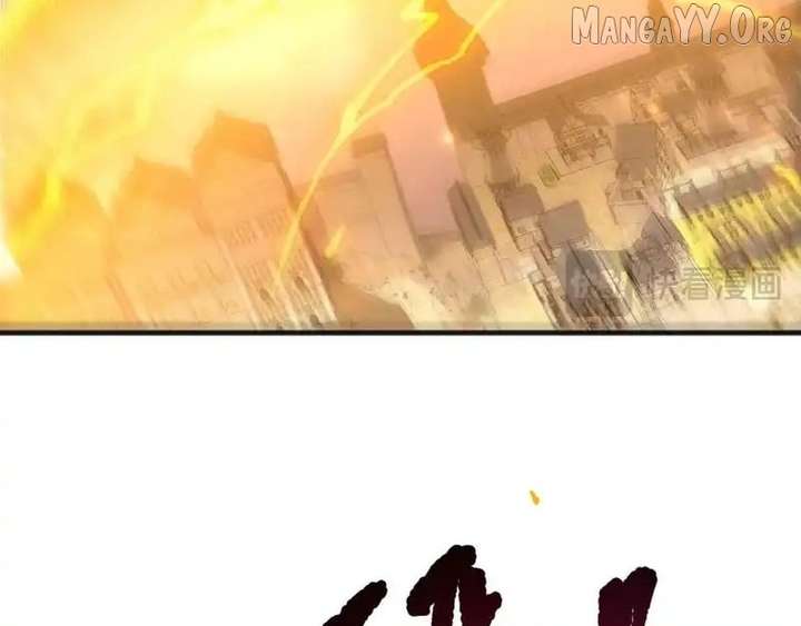 Read Disastrous Necromancer EN Manga Online