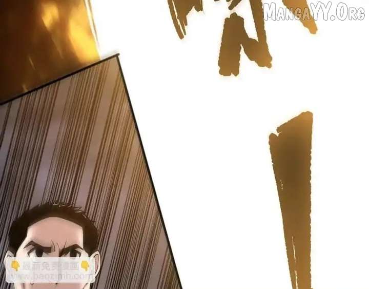 Read Disastrous Necromancer EN Manga Online