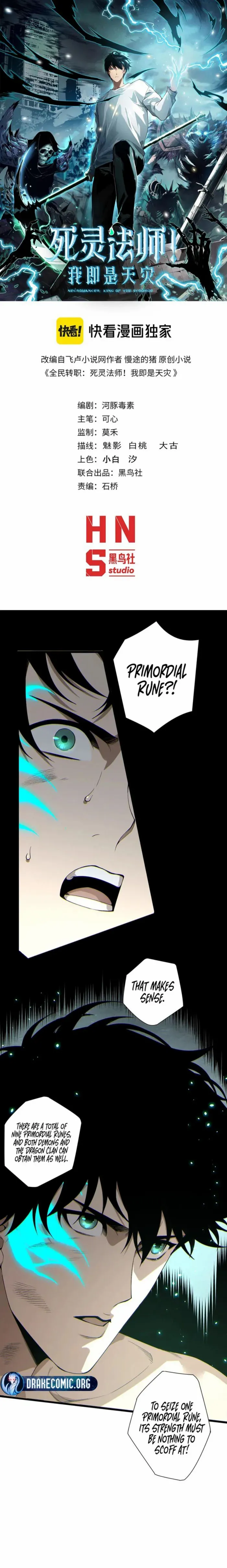Read Disastrous Necromancer EN Manga Online