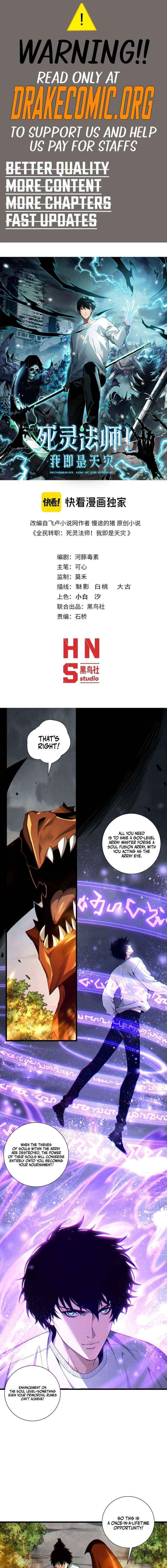 Read Disastrous Necromancer EN Manga Online