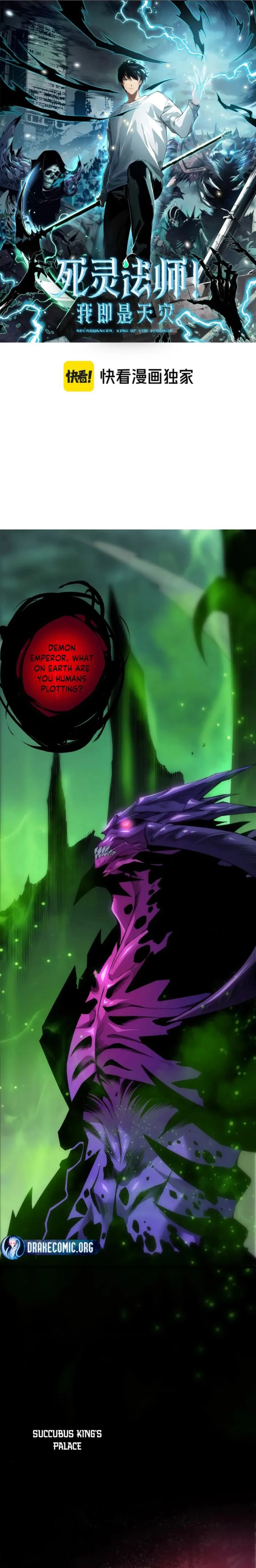 Read Disastrous Necromancer EN Manga Online