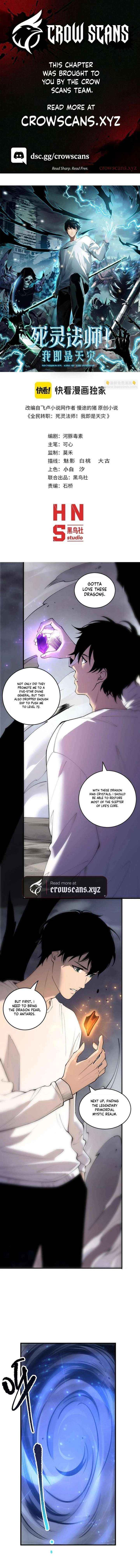 Read Disastrous Necromancer EN Manga Online