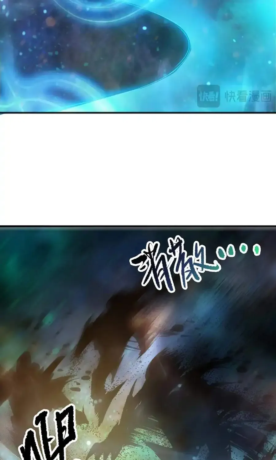 Read Disastrous Necromancer EN Manga Online