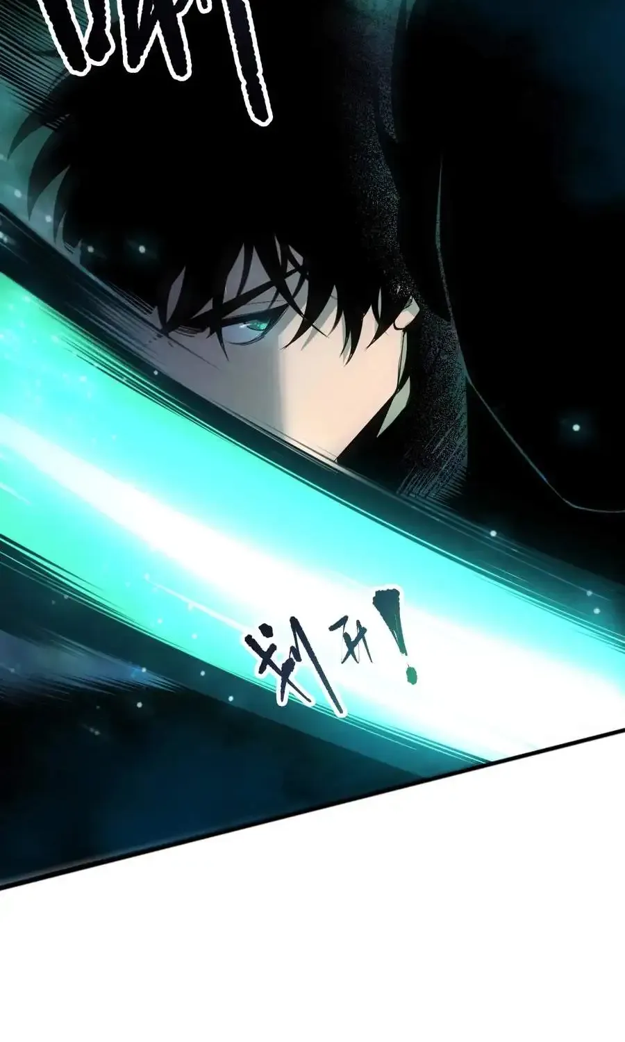 Read Disastrous Necromancer EN Manga Online