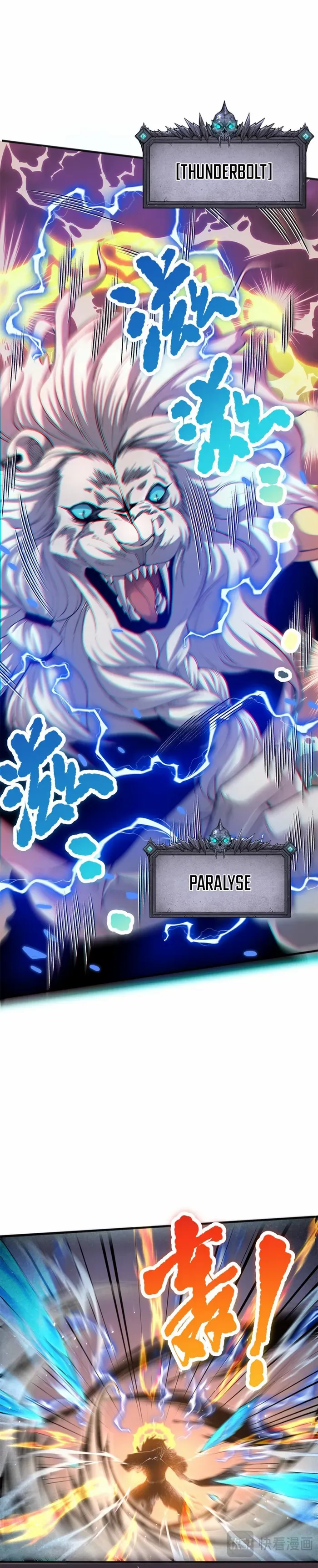 Read Disastrous Necromancer EN Manga Online
