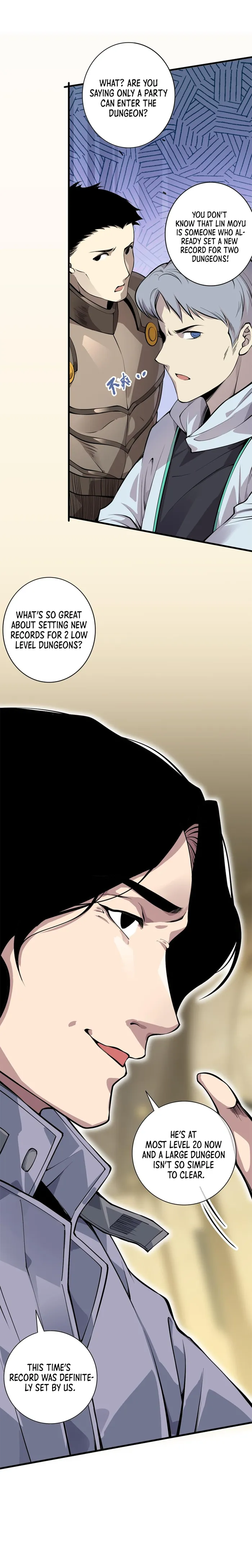 Read Disastrous Necromancer EN Manga Online