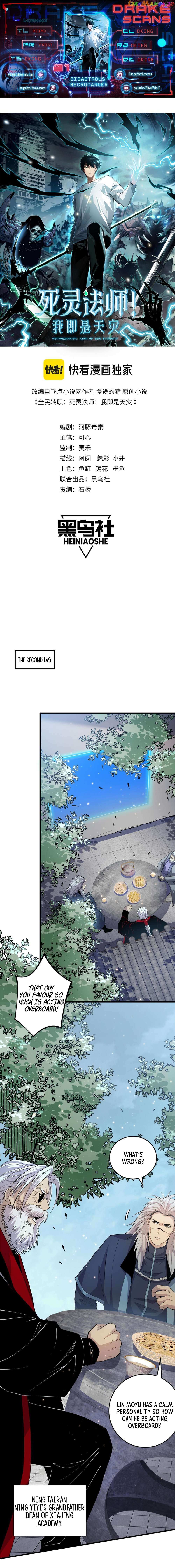Read Disastrous Necromancer EN Manga Online