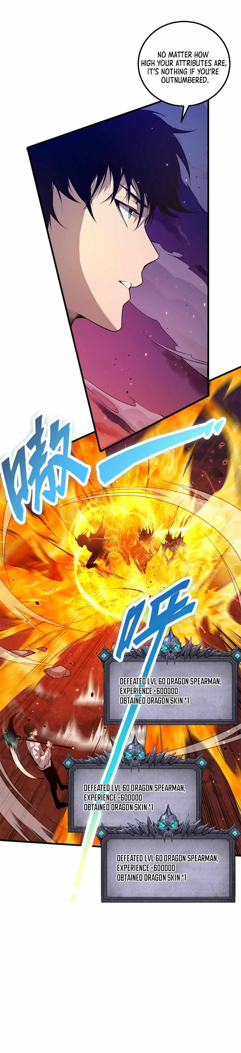 Read Disastrous Necromancer EN Manga Online