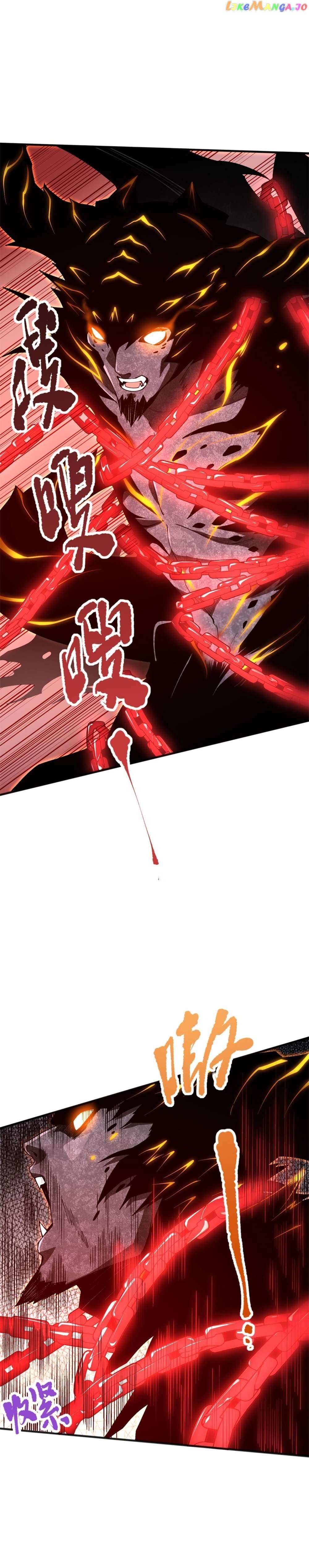 Read Disastrous Necromancer EN Manga Online