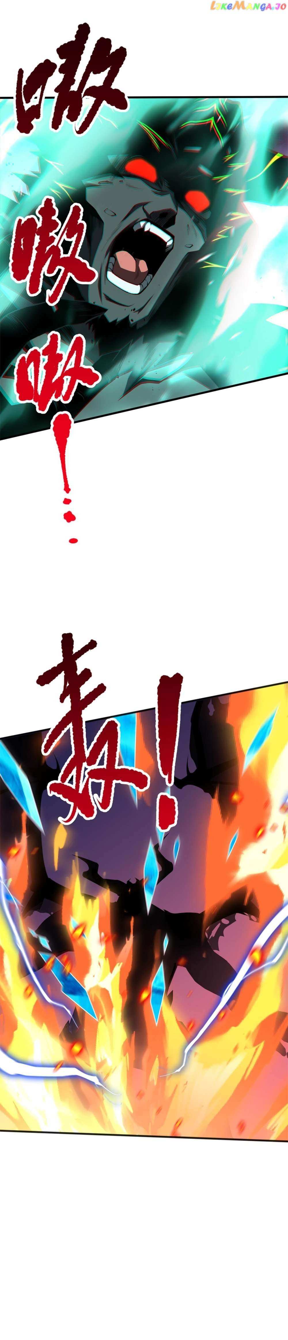 Read Disastrous Necromancer EN Manga Online