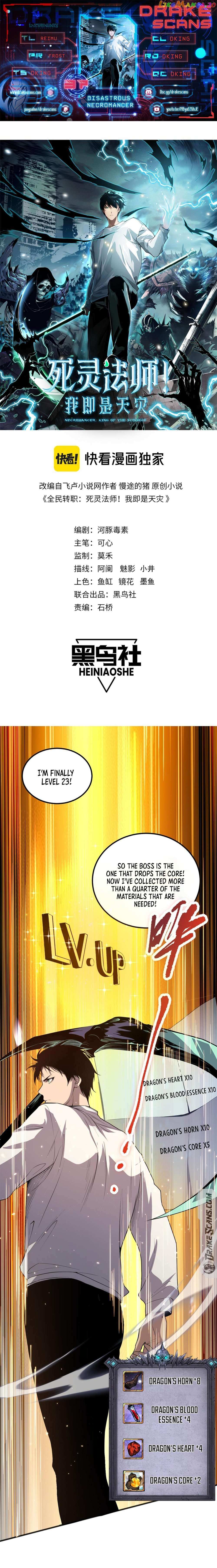Read Disastrous Necromancer EN Manga Online