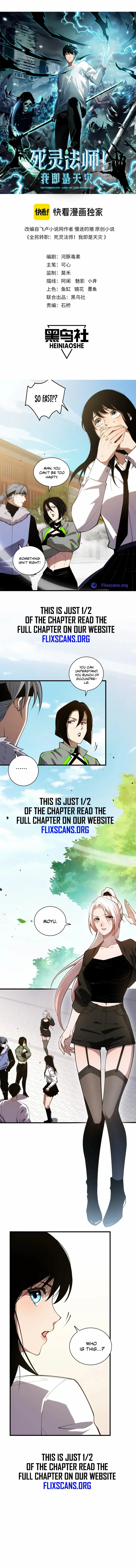 Read Disastrous Necromancer EN Manga Online