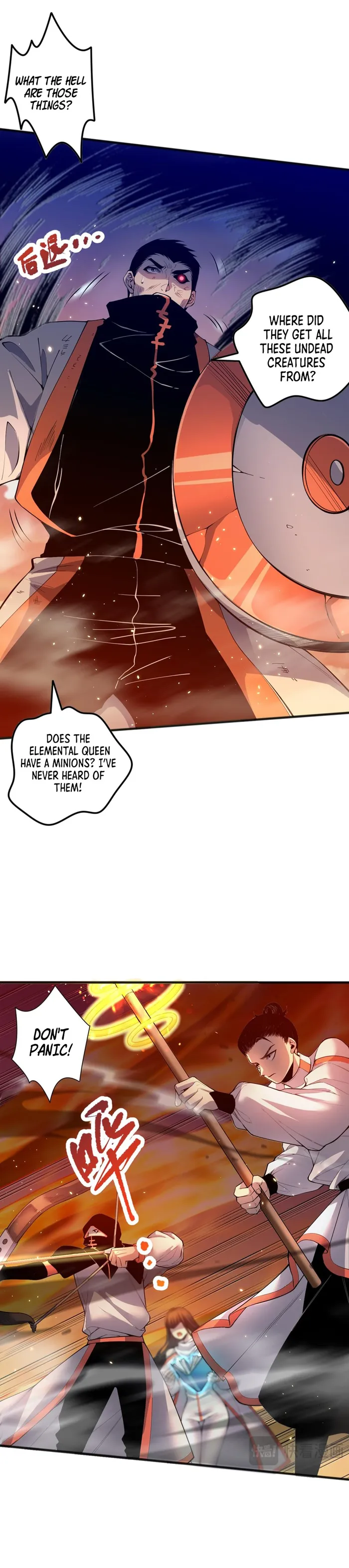 Read Disastrous Necromancer EN Manga Online