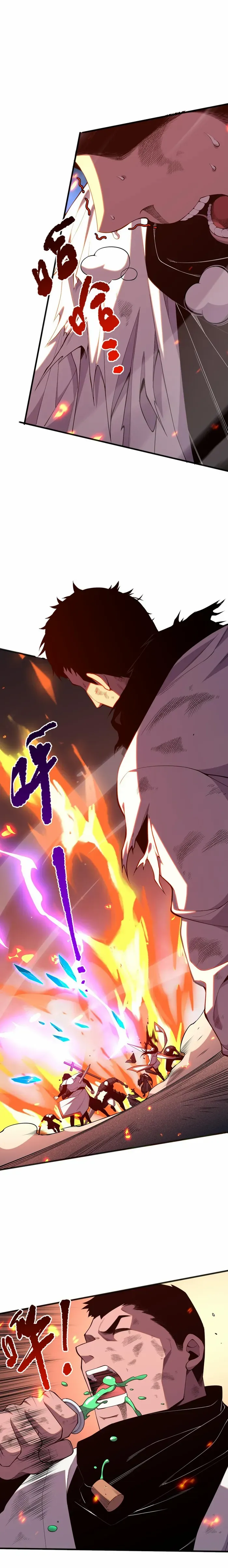 Read Disastrous Necromancer EN Manga Online