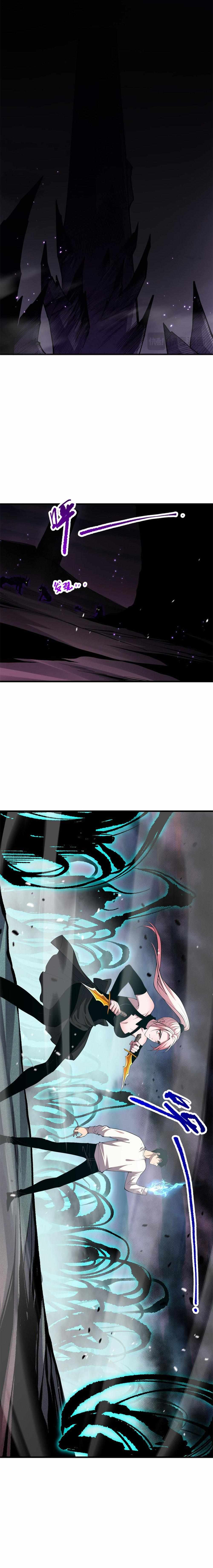 Read Disastrous Necromancer EN Manga Online