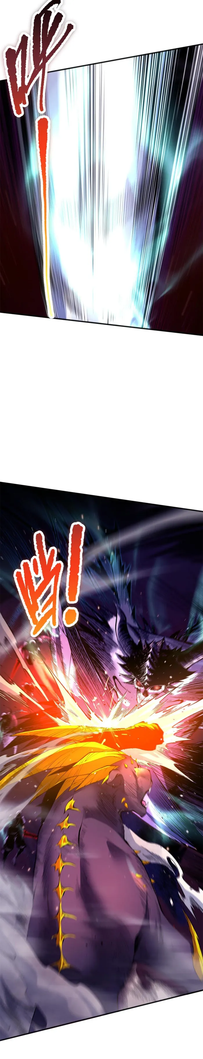 Read Disastrous Necromancer EN Manga Online