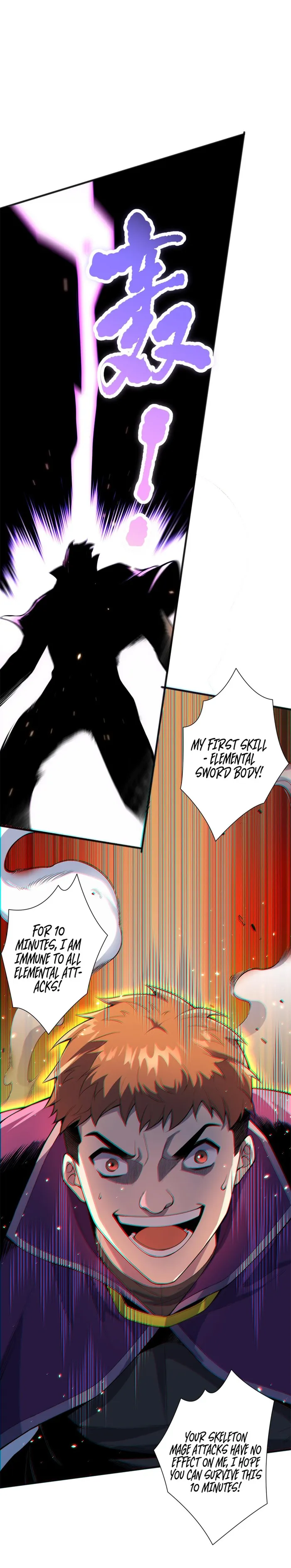 Read Disastrous Necromancer EN Manga Online
