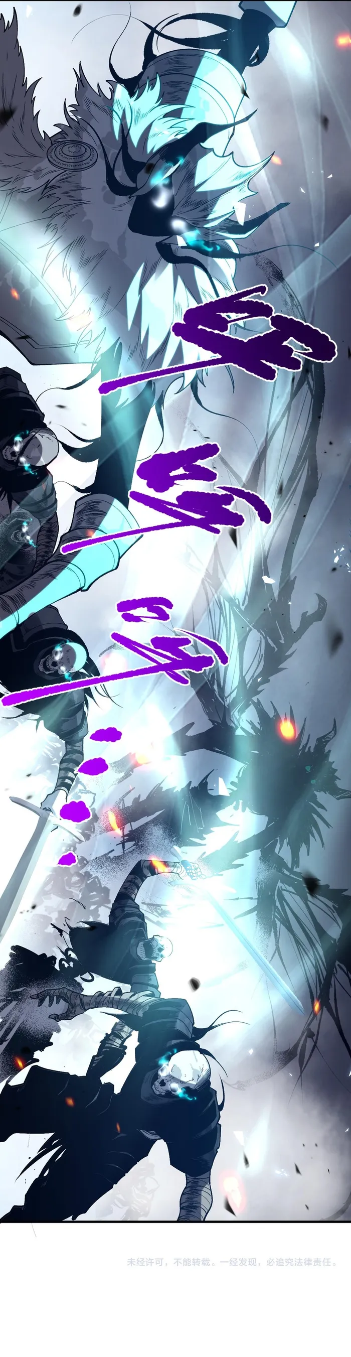 Read Disastrous Necromancer EN Manga Online