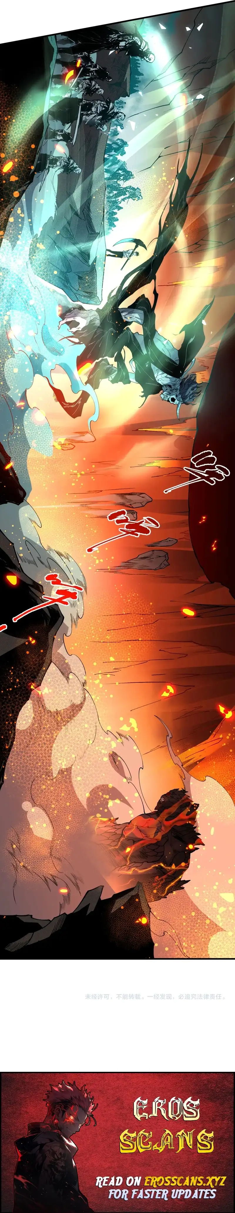 Read Disastrous Necromancer EN Manga Online