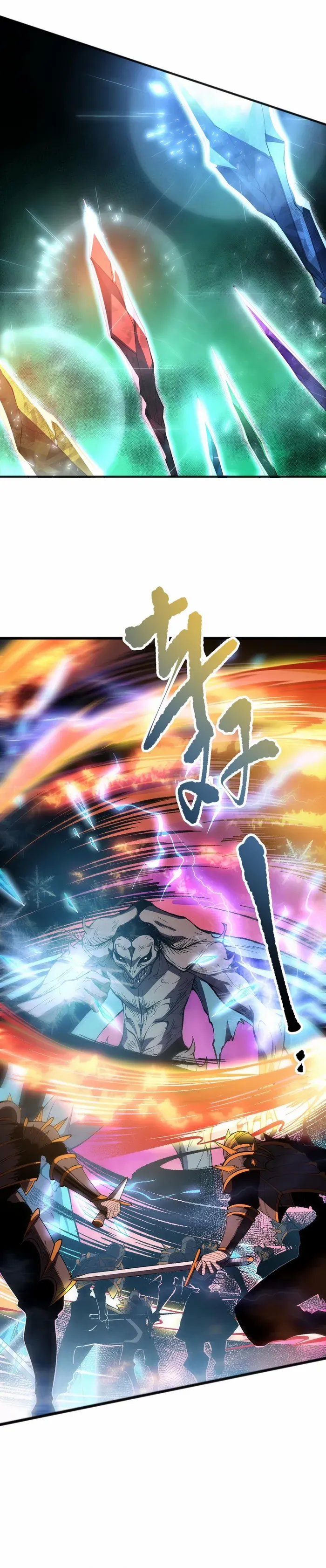 Read Disastrous Necromancer EN Manga Online