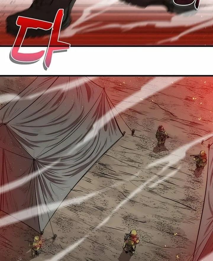 Read Doctor, Live Again EN Manga Online