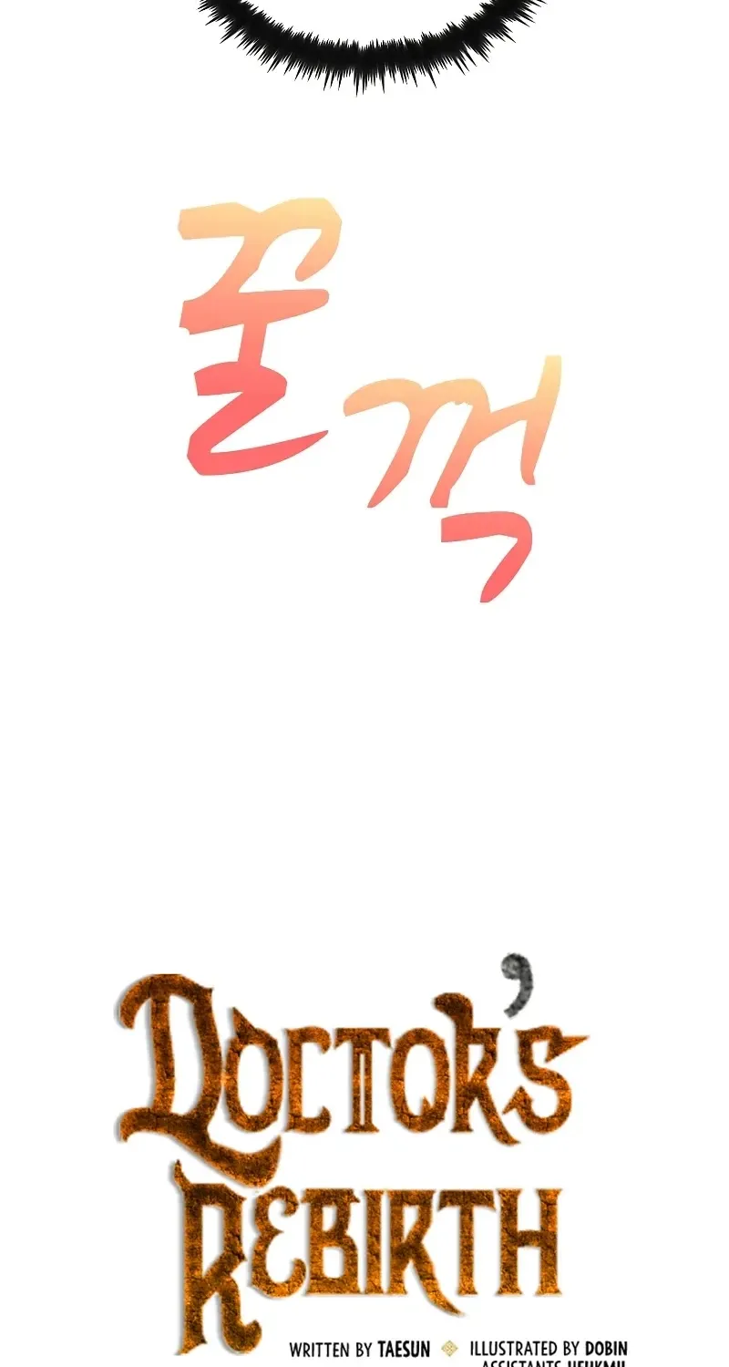 Read Doctor, Live Again EN Manga Online