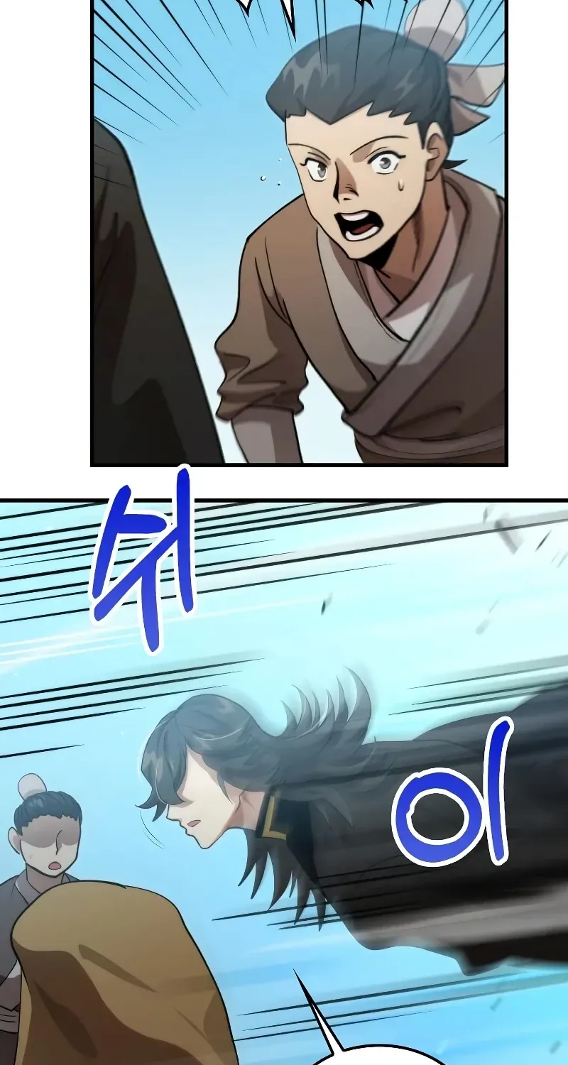Read Doctor, Live Again EN Manga Online