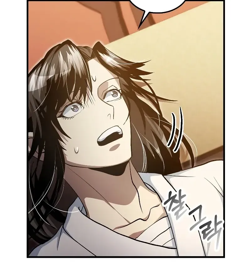 Read Doctor, Live Again EN Manga Online