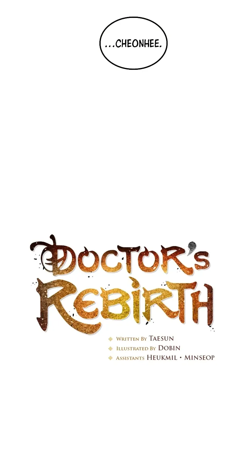 Read Doctor, Live Again EN Manga Online