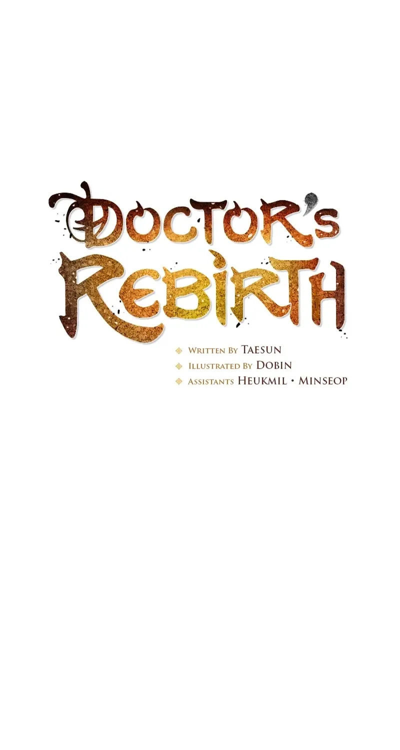 Read Doctor, Live Again EN Manga Online