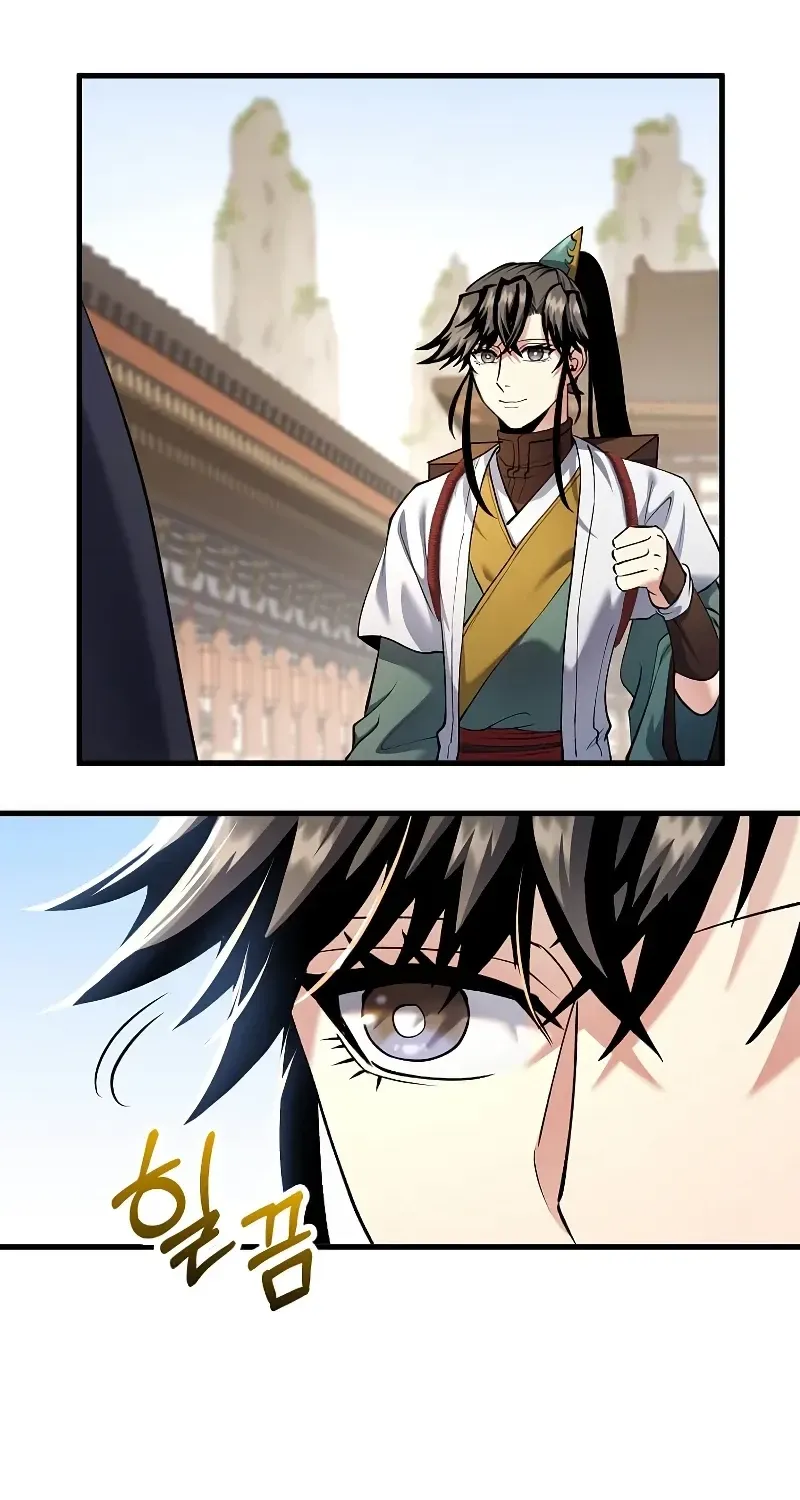 Read Doctor, Live Again EN Manga Online