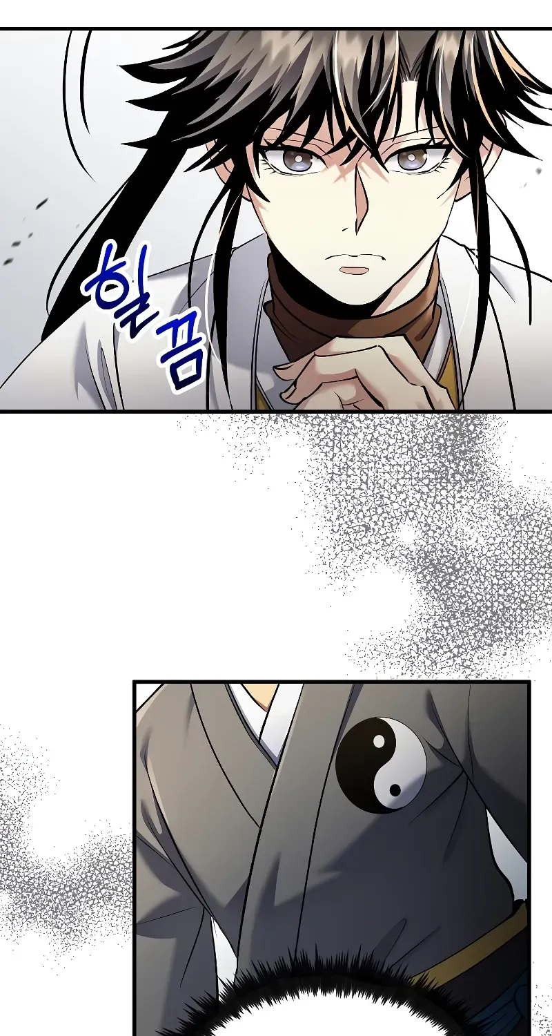 Read Doctor, Live Again EN Manga Online
