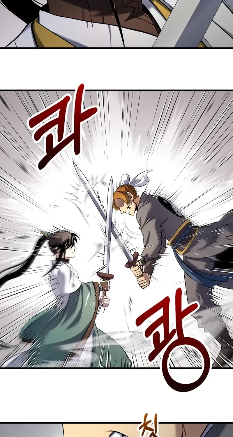 Read Doctor, Live Again EN Manga Online
