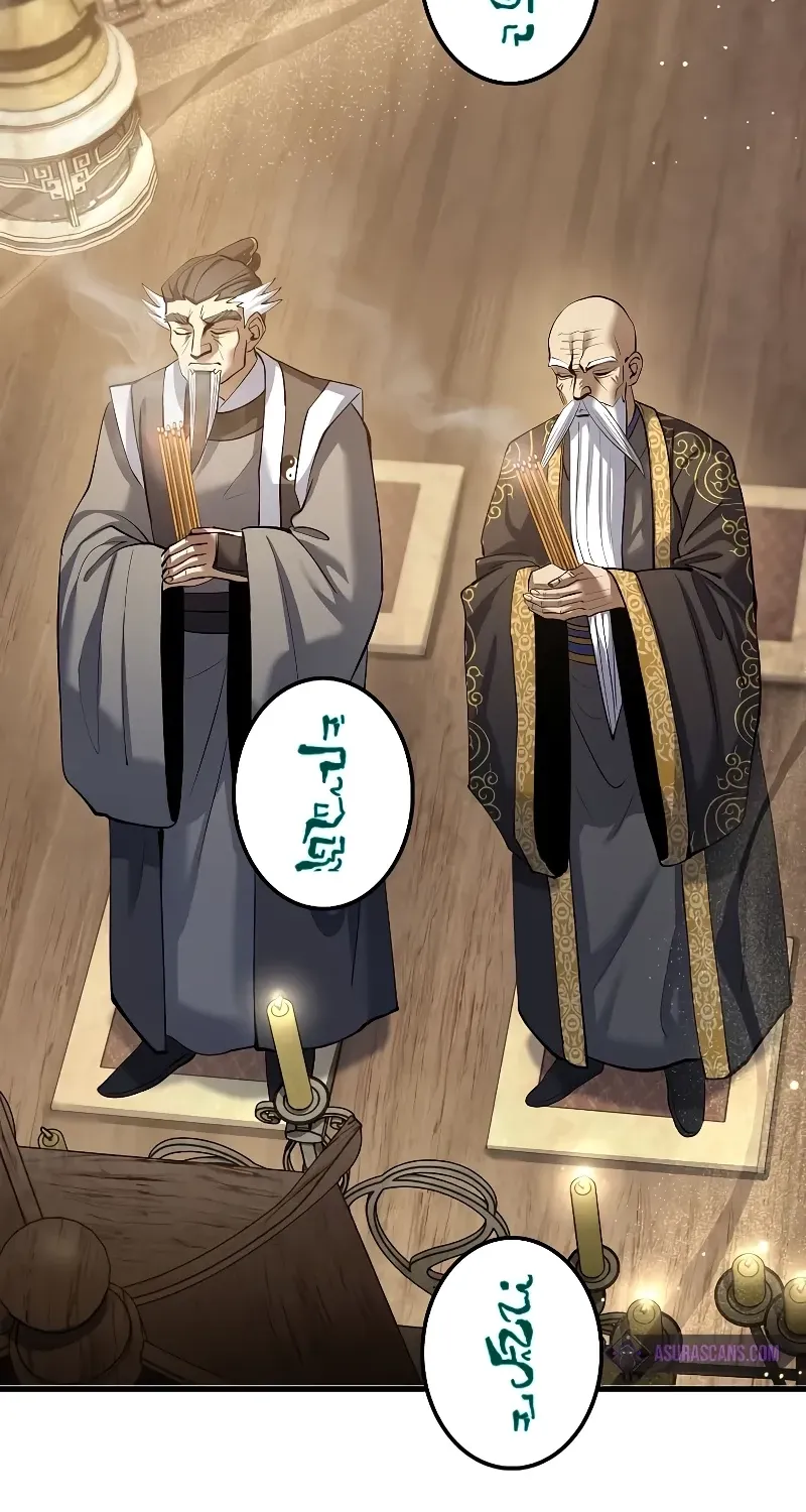 Read Doctor, Live Again EN Manga Online