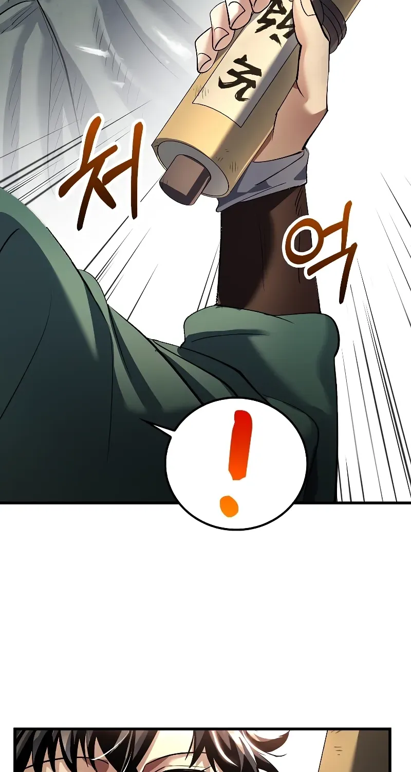Read Doctor, Live Again EN Manga Online