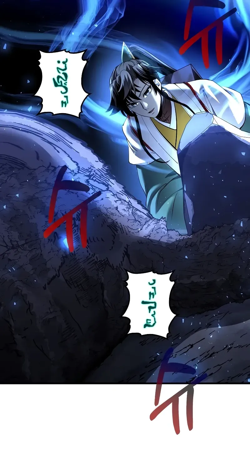 Read Doctor, Live Again EN Manga Online