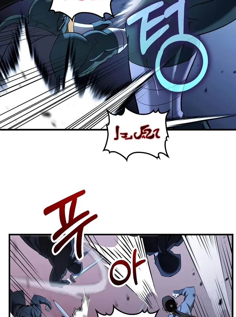 Read Doctor, Live Again EN Manga Online