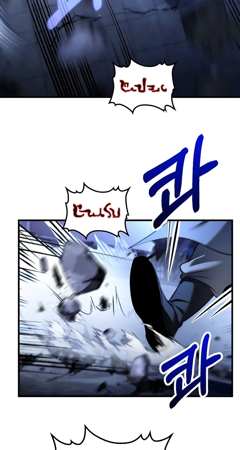 Read Doctor, Live Again EN Manga Online
