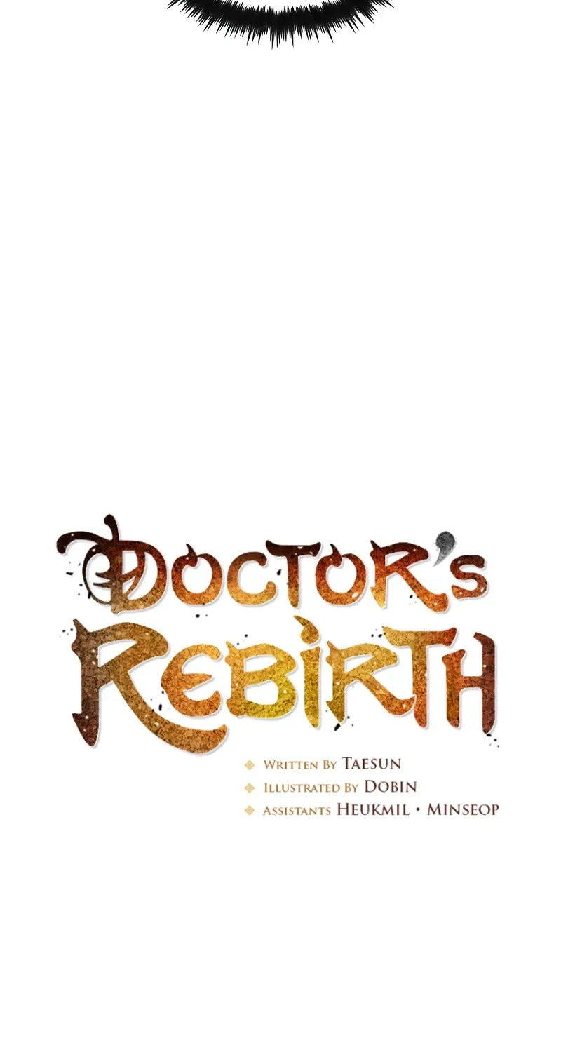 Read Doctor, Live Again EN Manga Online