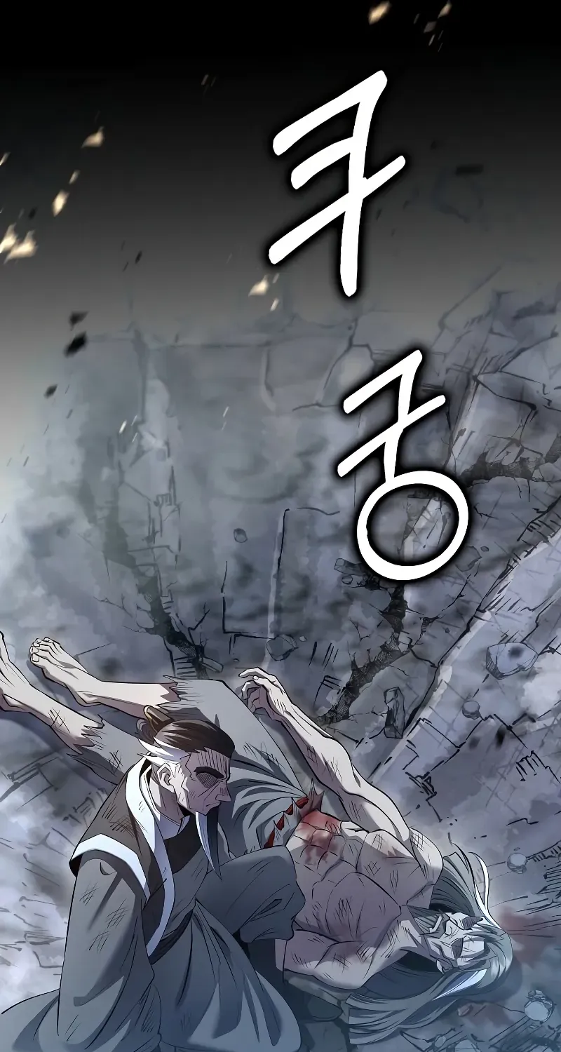 Read Doctor, Live Again EN Manga Online