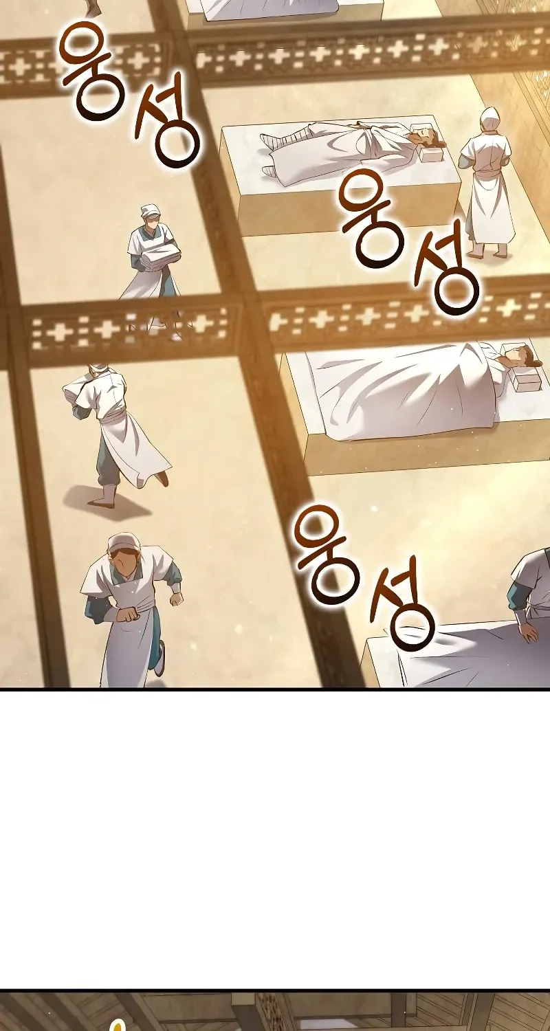 Read Doctor, Live Again EN Manga Online